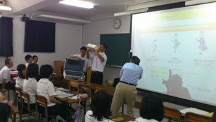 教科書では教えてくれない 学校法人海星学園 海星高等学校 海星中学校