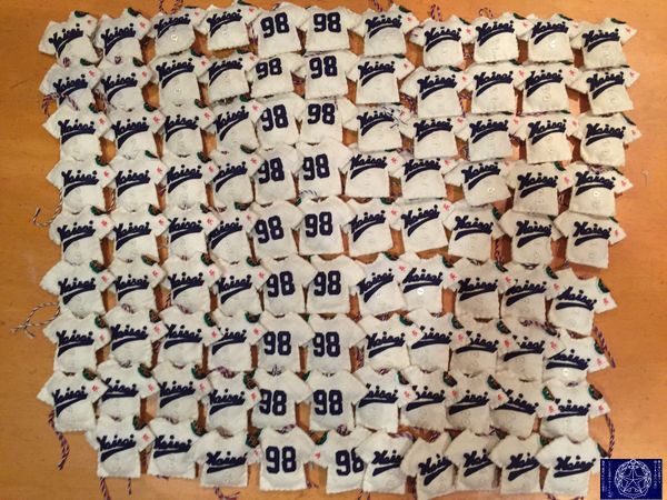 外で歌えた校歌 学校法人海星学園 海星高等学校 海星中学校