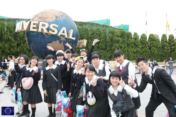 平成２９年度 修学旅行 学校法人海星学園 海星高等学校 海星中学校