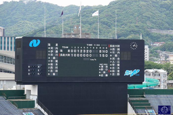 速報 2回戦 第７０回nhk杯長崎県高等学校野球大会 長崎地区予選 学校法人海星学園 海星高等学校 海星中学校